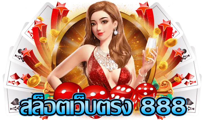 FOX88BET